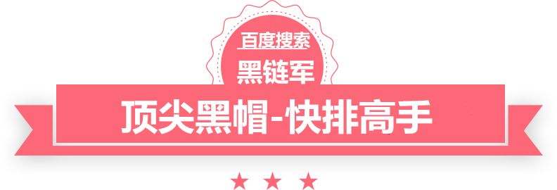 2024澳门天天开彩大全南京酒店装修